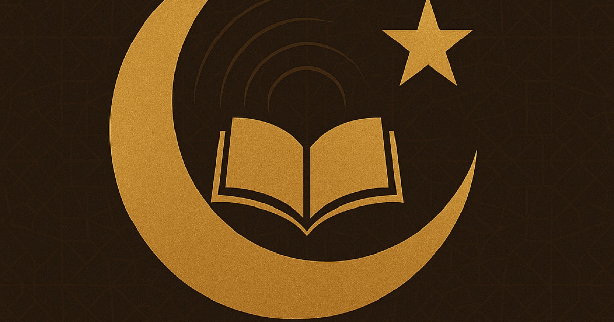 Surah Al-Kahf